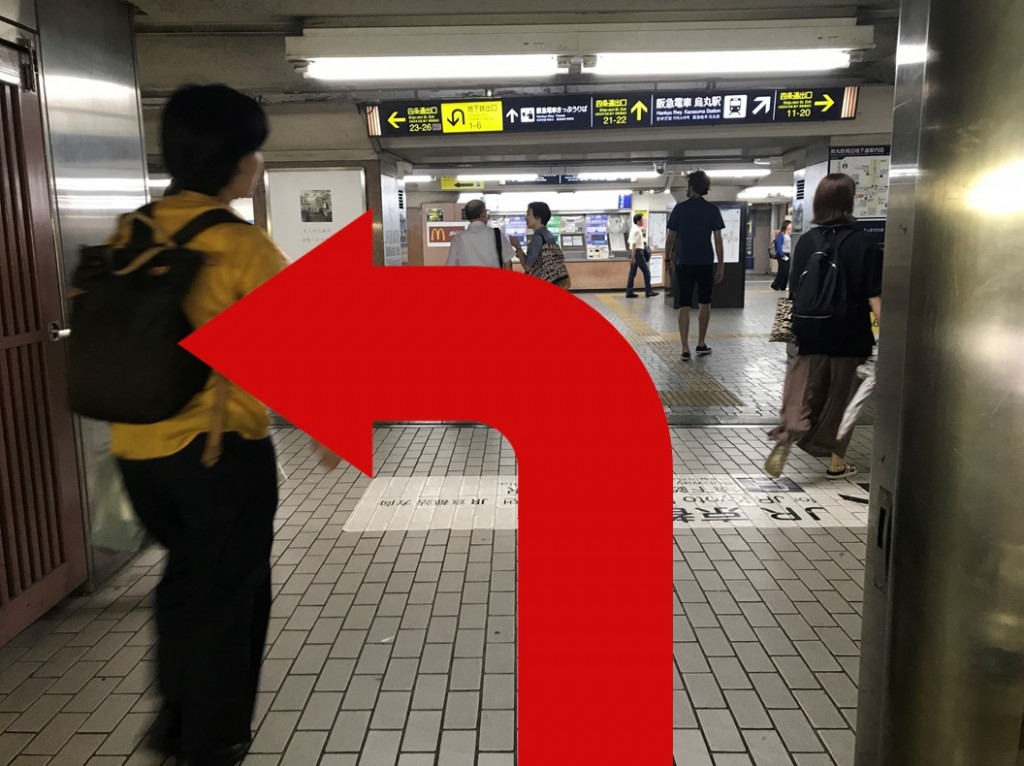 四条駅から(新店舗)(3)