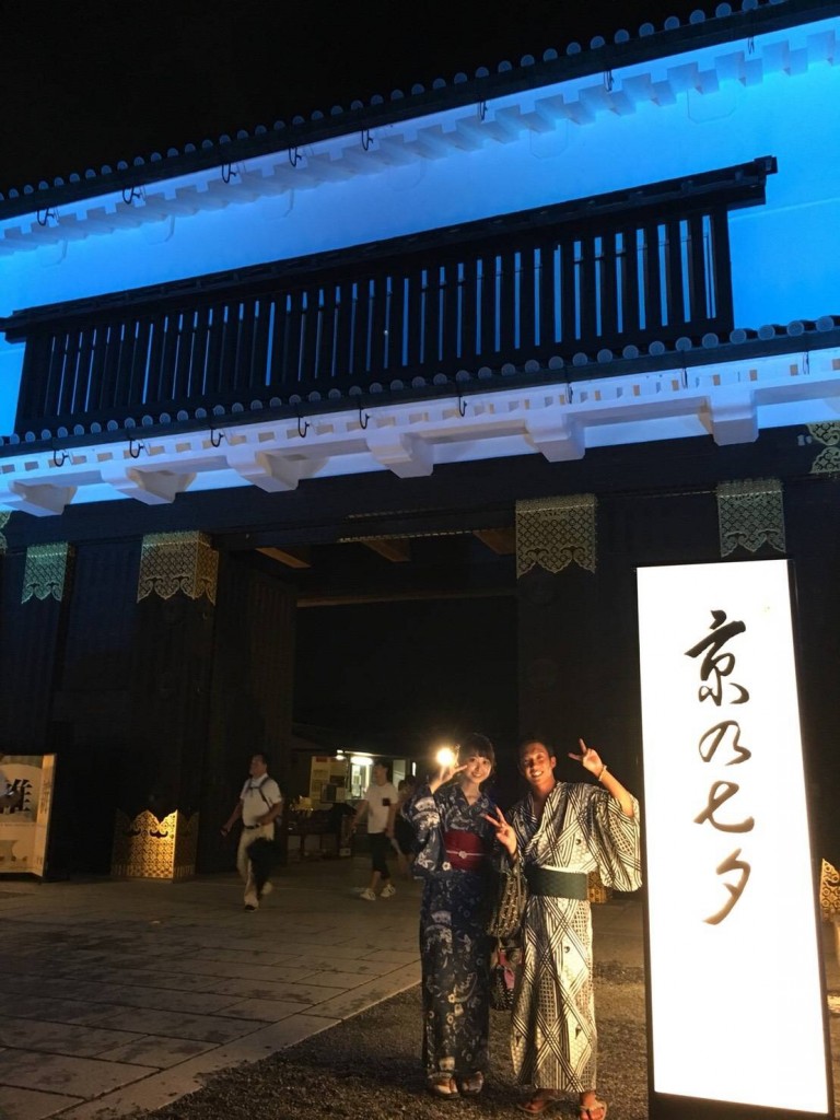 第67回亀岡平和祭 保津川市民花火大会2018年8月11日53