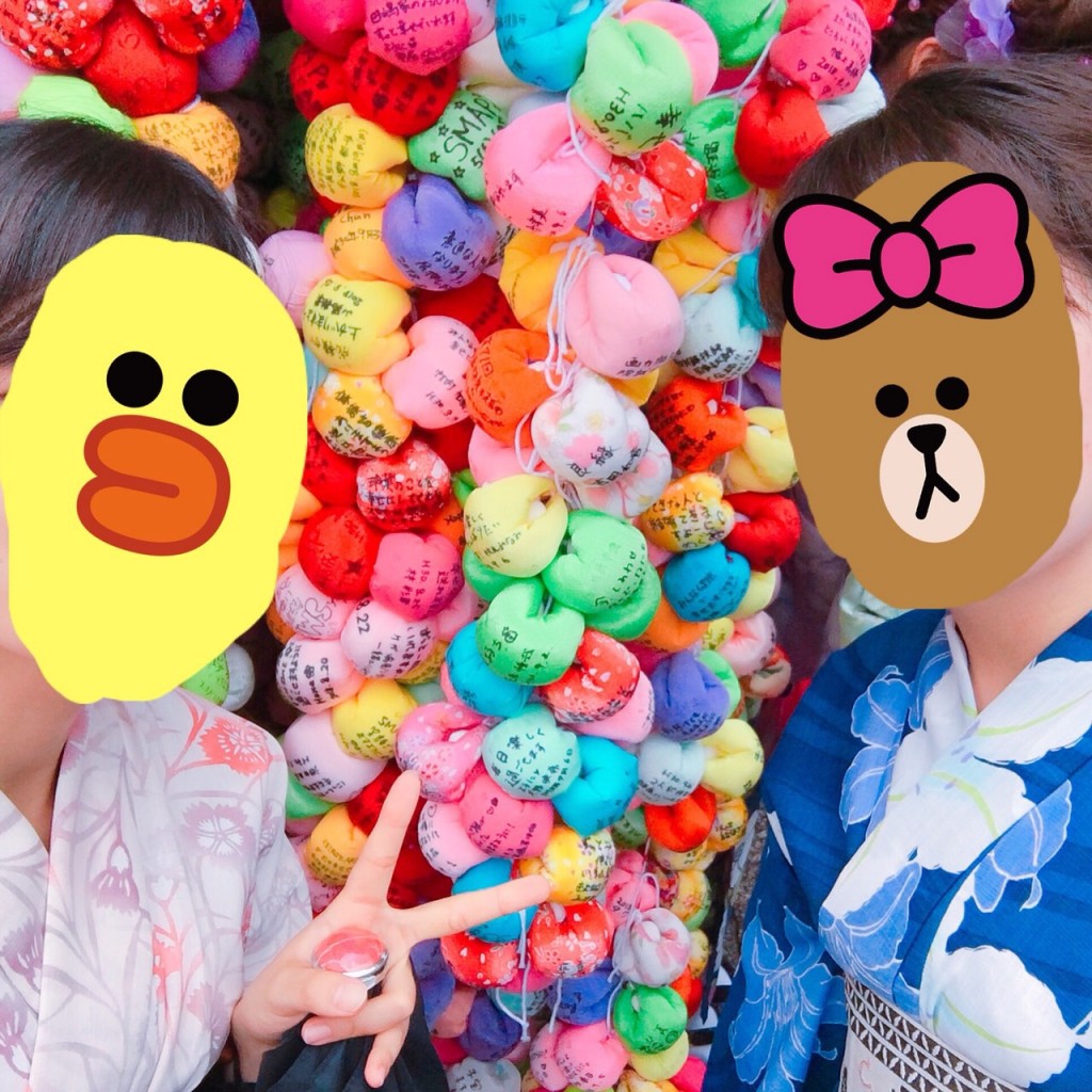 念願の八坂庚申堂2018年9月7日1