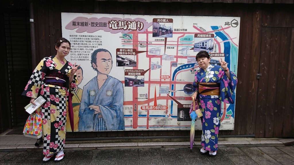 リピーター様❣お姉様連れてご来店(^^♪2018年9月21日4